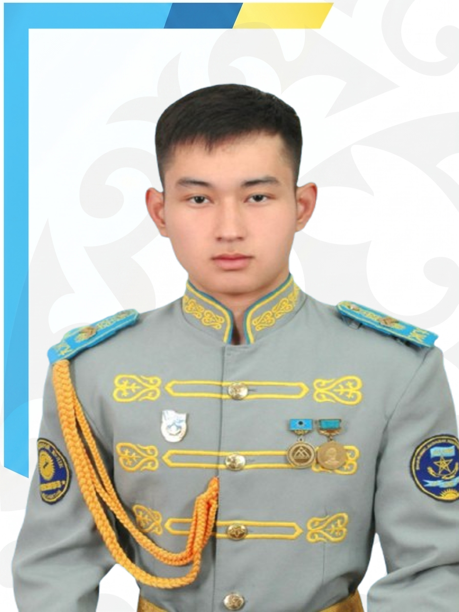 Раимжан Алимжан