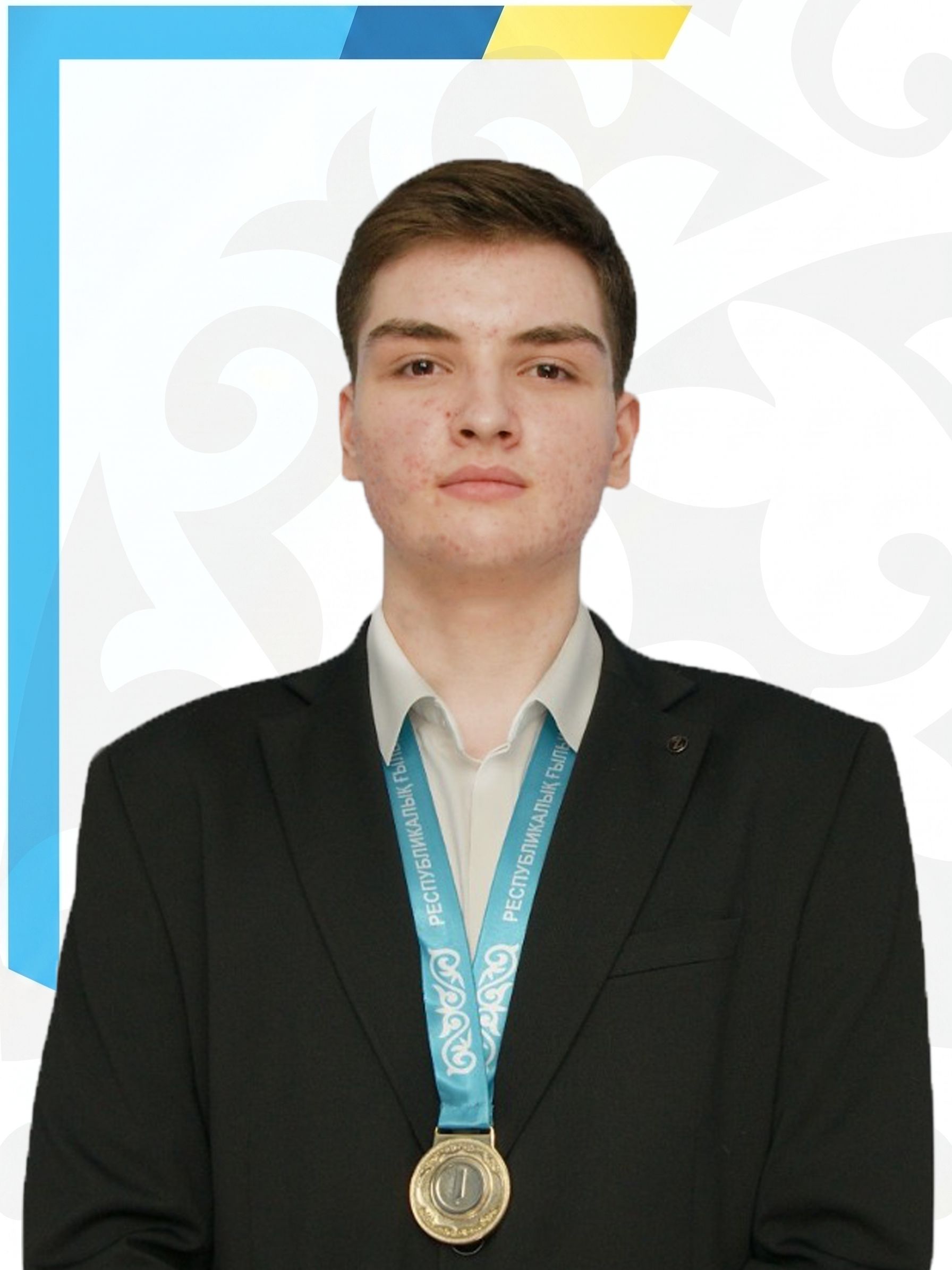 Антоненко Алексей