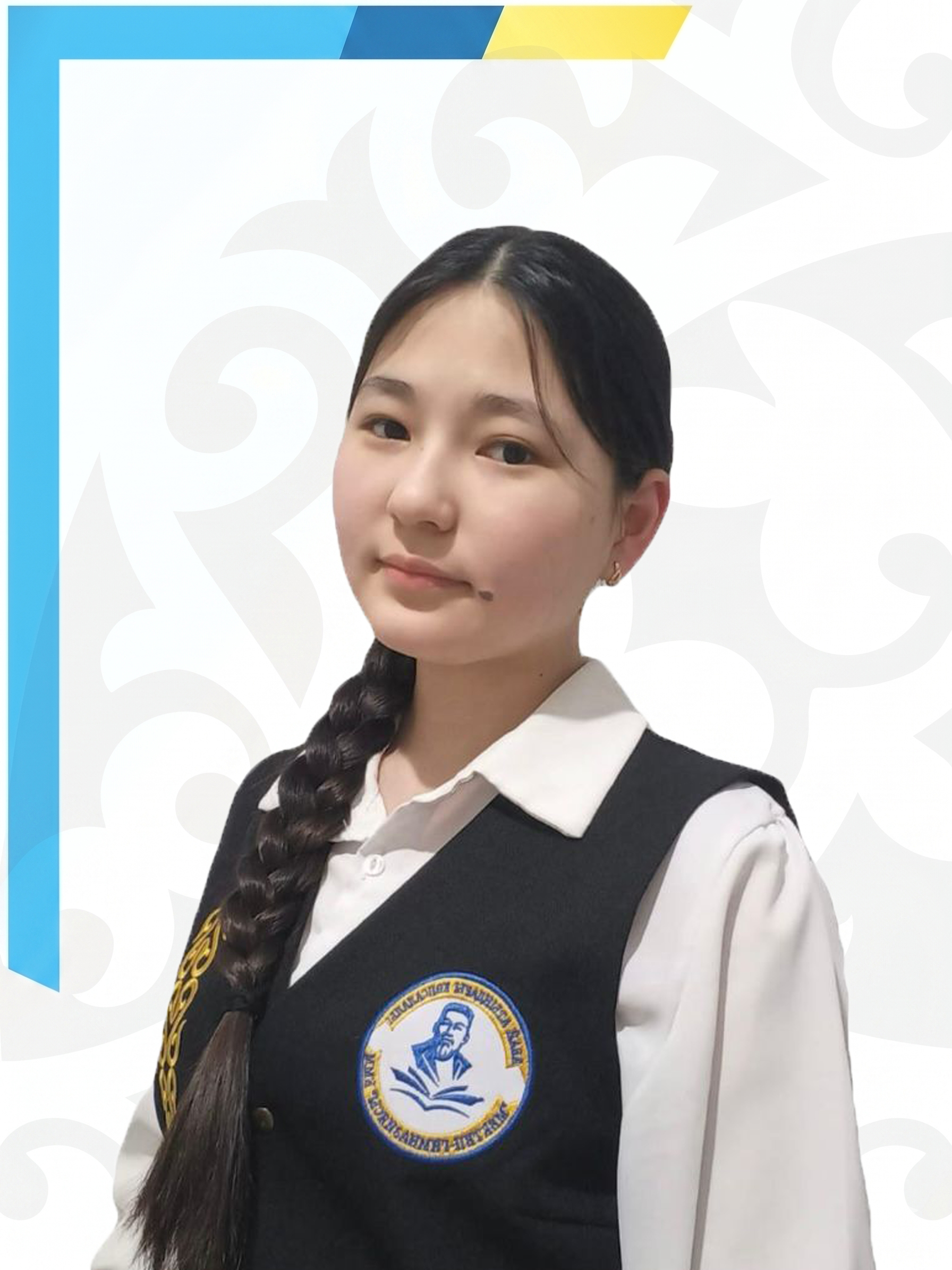 Төлеуғазы Жаннұр Төлегенқызы