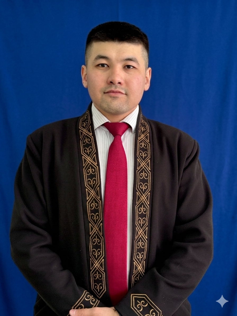 Кенжеалиев Данияр Каримович