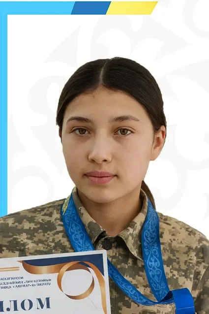 Жасықбай Жансая