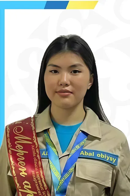 Даулеткалиева Ару