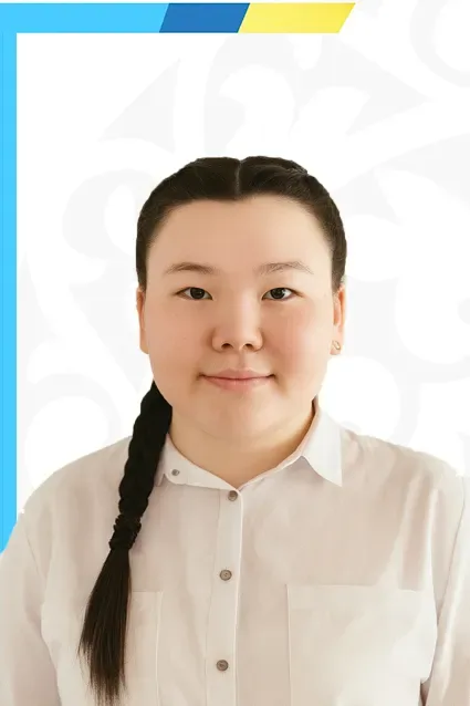 Жаннұрқызы Нұрсезім