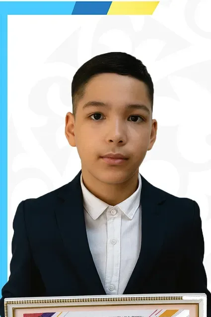 Елдосұлы Диас