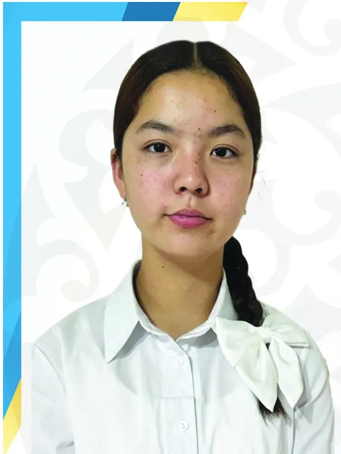 Еркінбекова Жаннұр