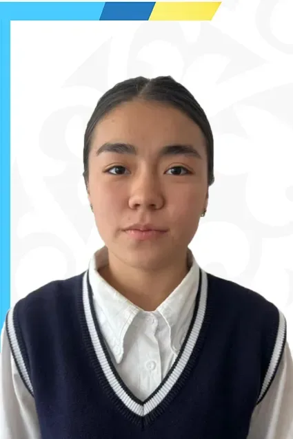 Қуантқанова Сезім