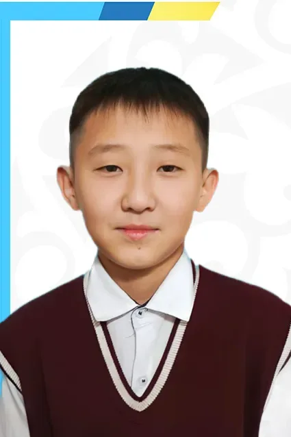 Русланұлы Нұрәли