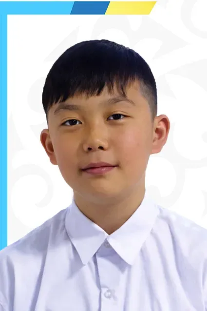 Алтынбекұлы Айбын