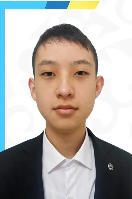 Турсумбаев Мерей