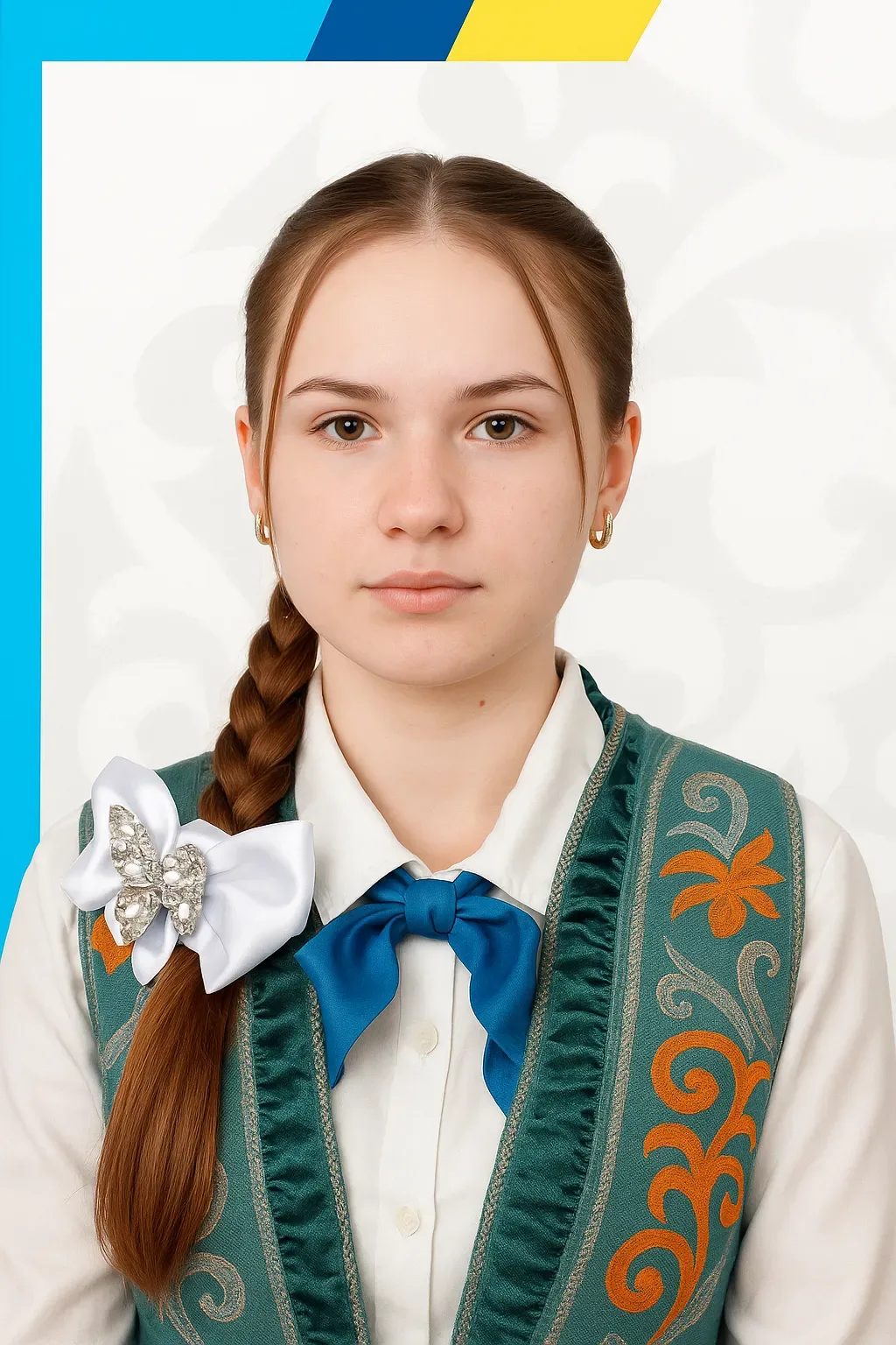 Дудкина Агата