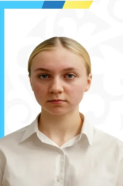 Кочубей Валерия