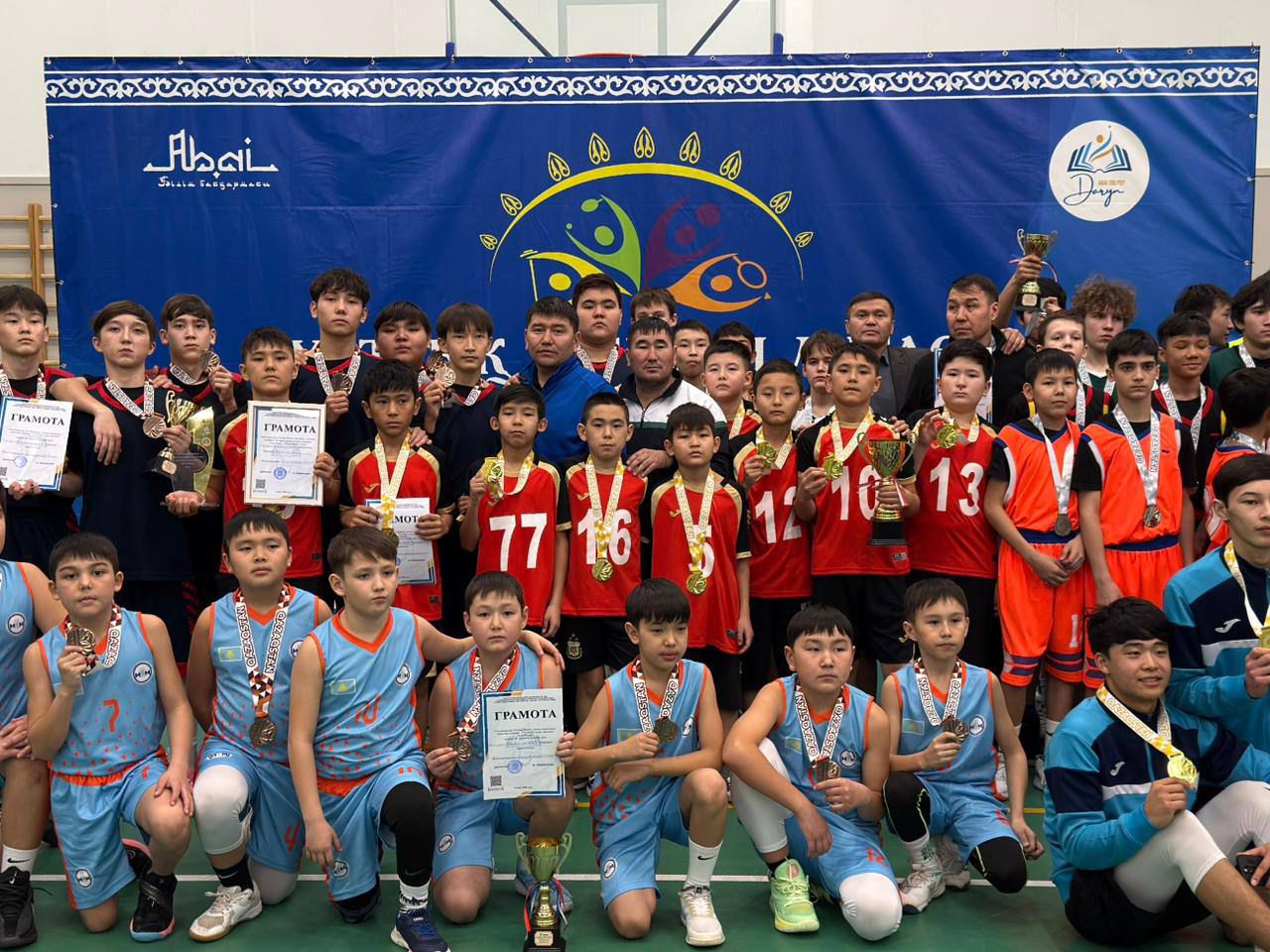 Республикалық Ұлттық Мектеп Лигасы