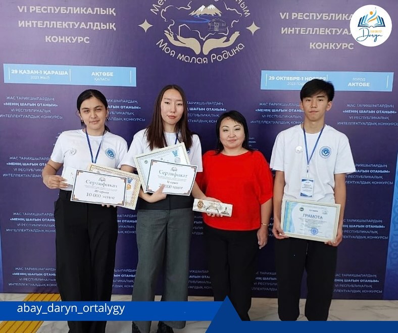 Кискадағы қолмен жұмыс жасау бейне