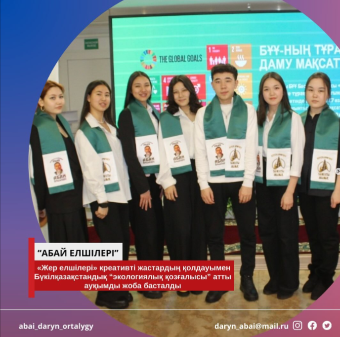 Италиядағы порно секс