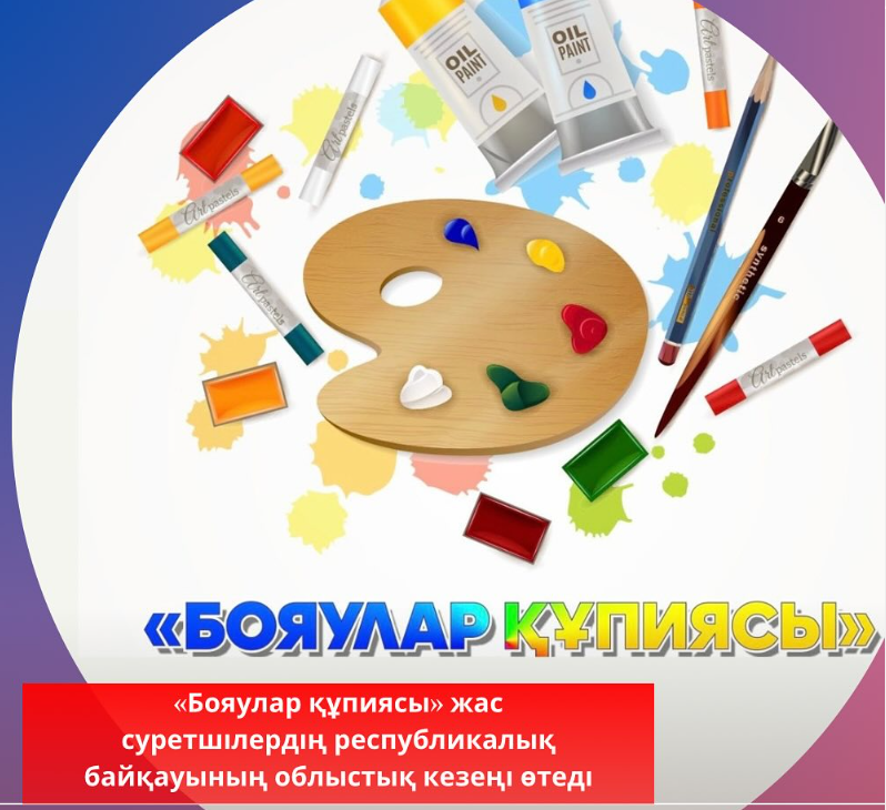 Түсті колготкидегі балапандардың порно фотосуреттері