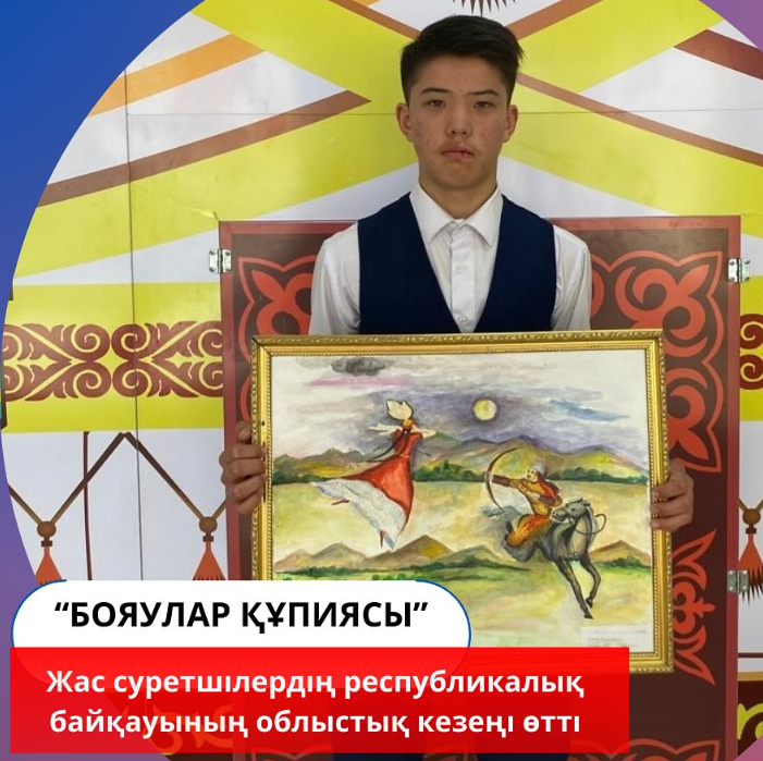 Оның шырынды вагинасы бар