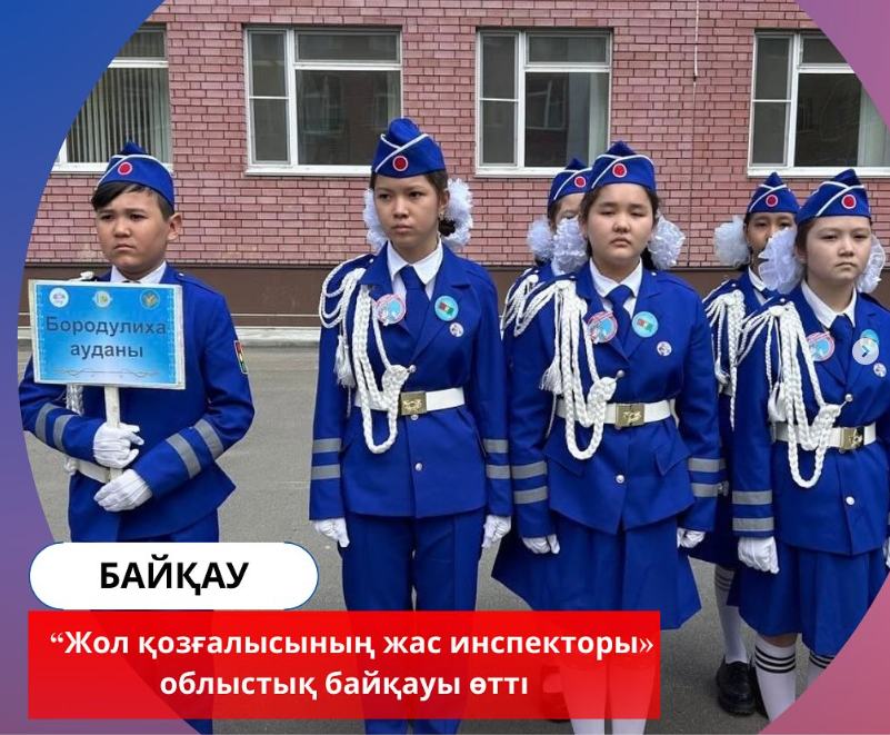 2-үй: Водонаева мен Май Априкосов жасырын камерамен жыныстық қатынасқа түскен. 2-үй: Водонаева мен Май Априкосов жасырын камерамен жыныстық қатынасқа түскен.