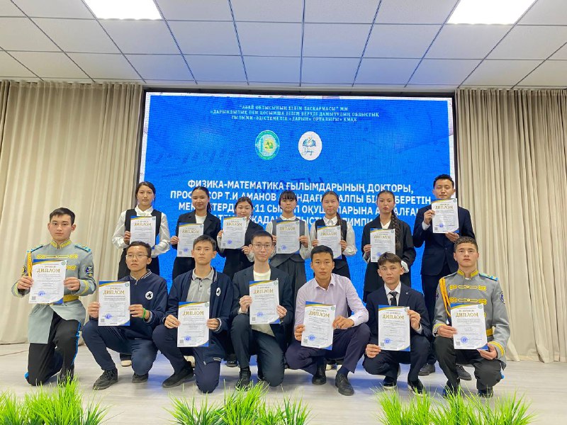 Шынайы емес сексті қараңыз