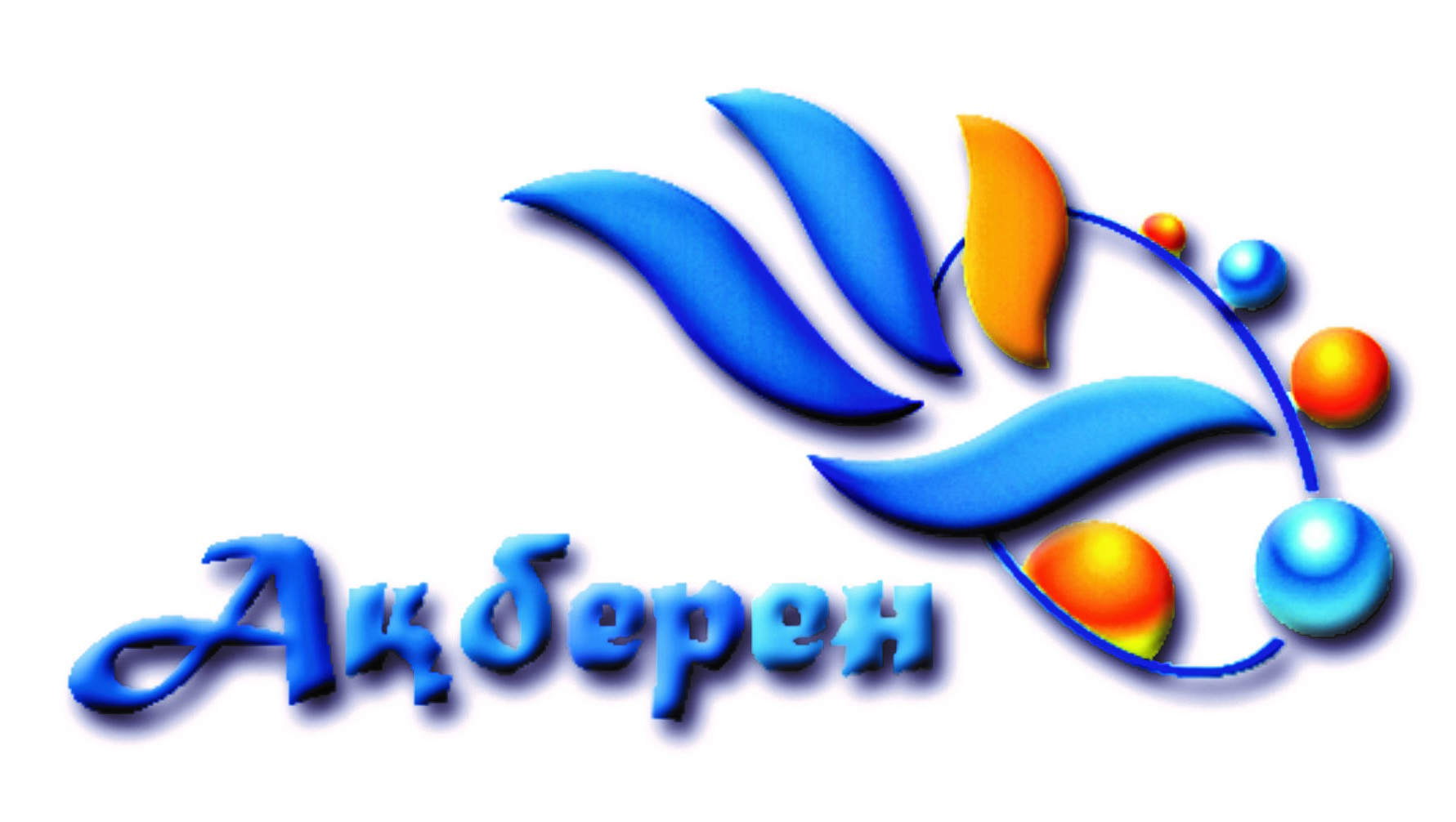 1 кезеңі 14 шілдеден 1789 10 тамыз 1792