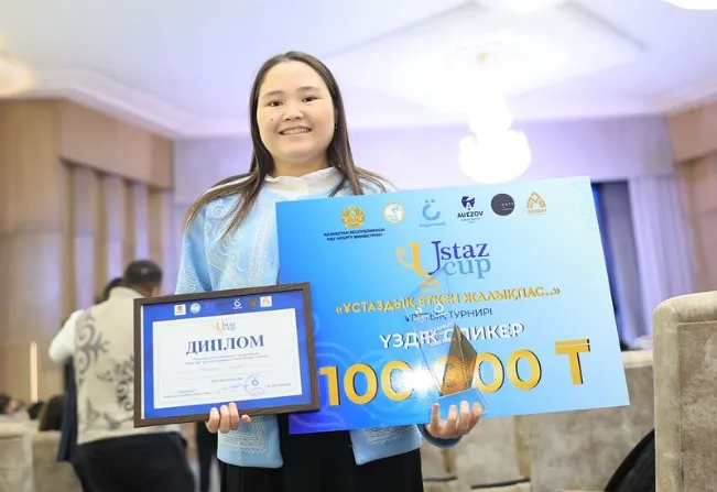 «Ustaz CUP» республикалық пікірсайыс турнирі өткізілді