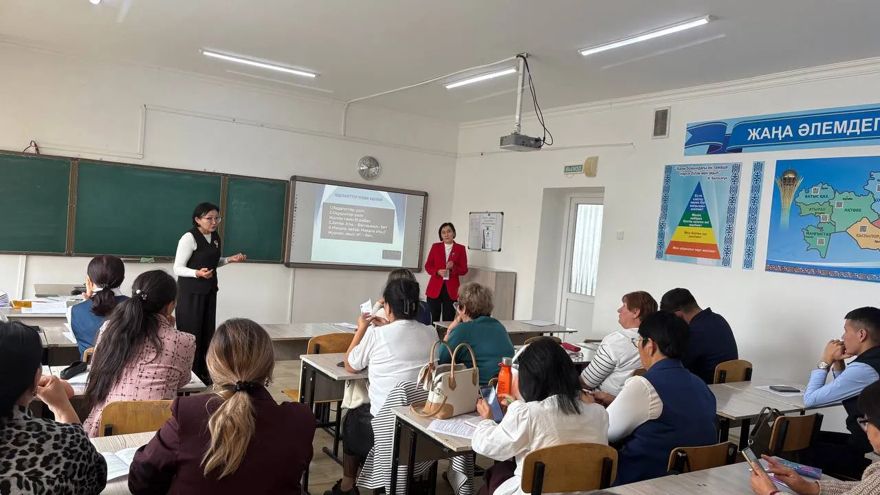 «Математикадан олимпиадалық тапсырмаларды шешудің әдістері мен тәсілдері» тақырыбында облыстық оқыту семинары өтті.