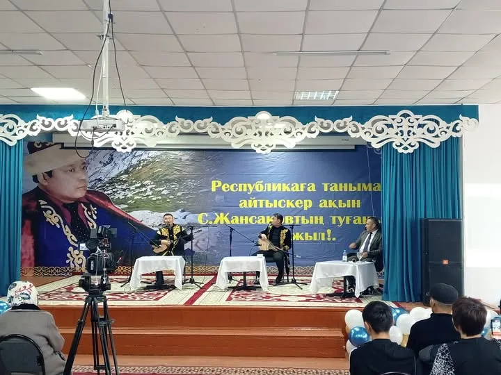«Қайым айтыстың құлагері, жұмбақ айтыстың жүйрігі Сембай ақын» тақырыбында айтыс өткізіледі