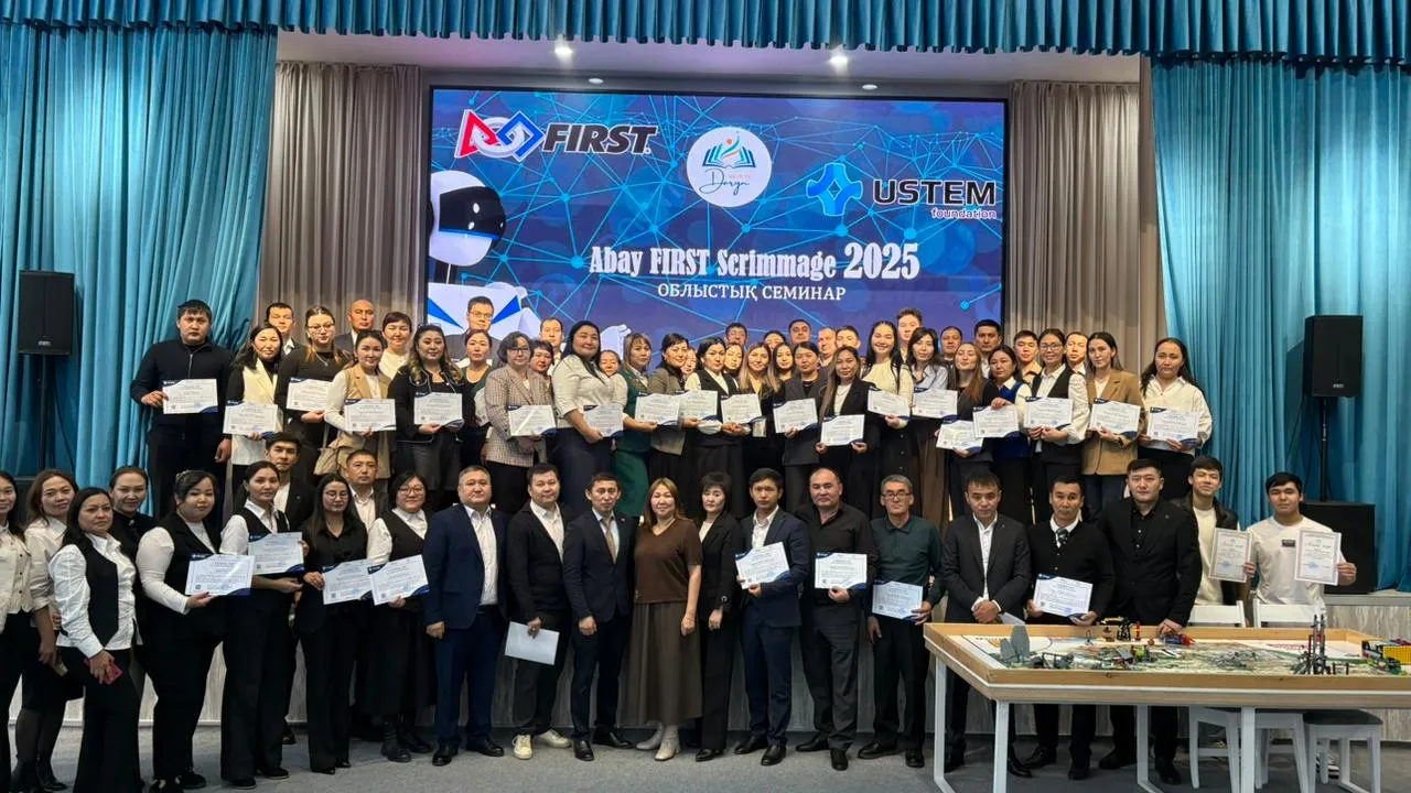 «Abay FIRST Scrimmage 2025» облыстық семинары өтті