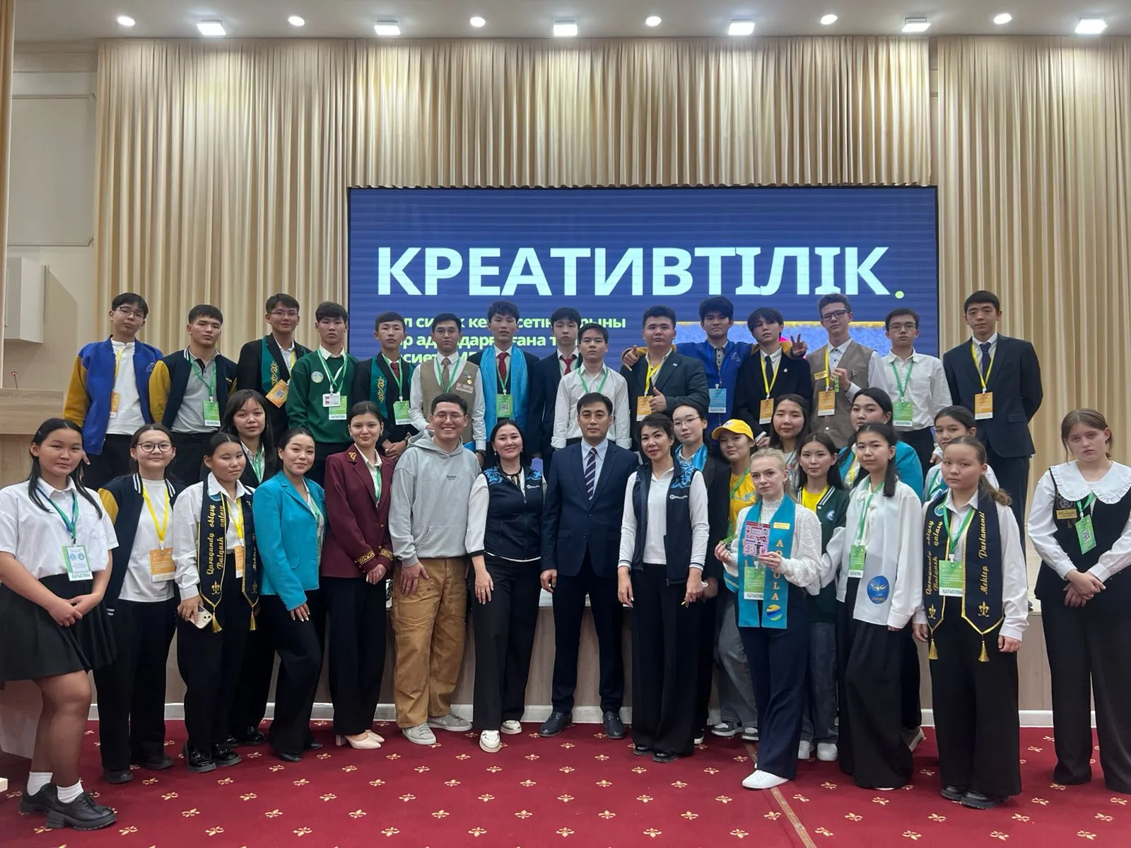 2025 жылғы 04–05 қараша күндері Атырау қаласында оқушылардың өзін-өзі басқару көшбасшыларының форумы өтті