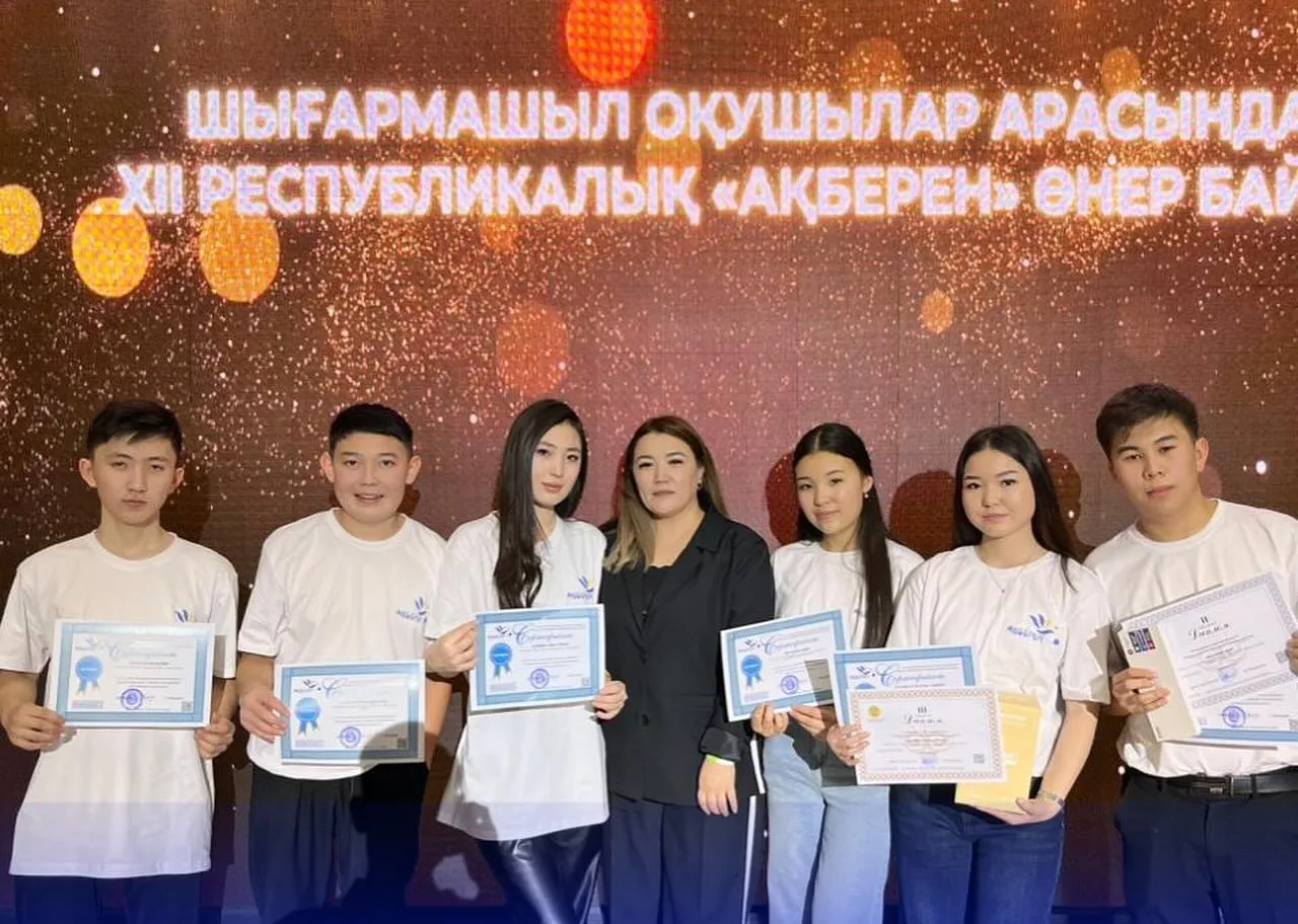 “ Ақберен” өнер байқауы өтті