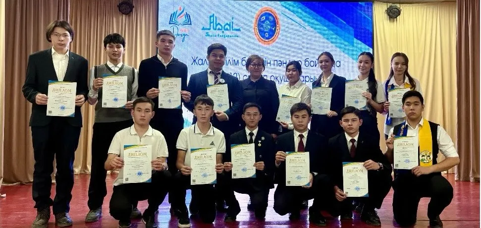 Зерттеу жобалары конкурсының облыстық кезеңі өтті