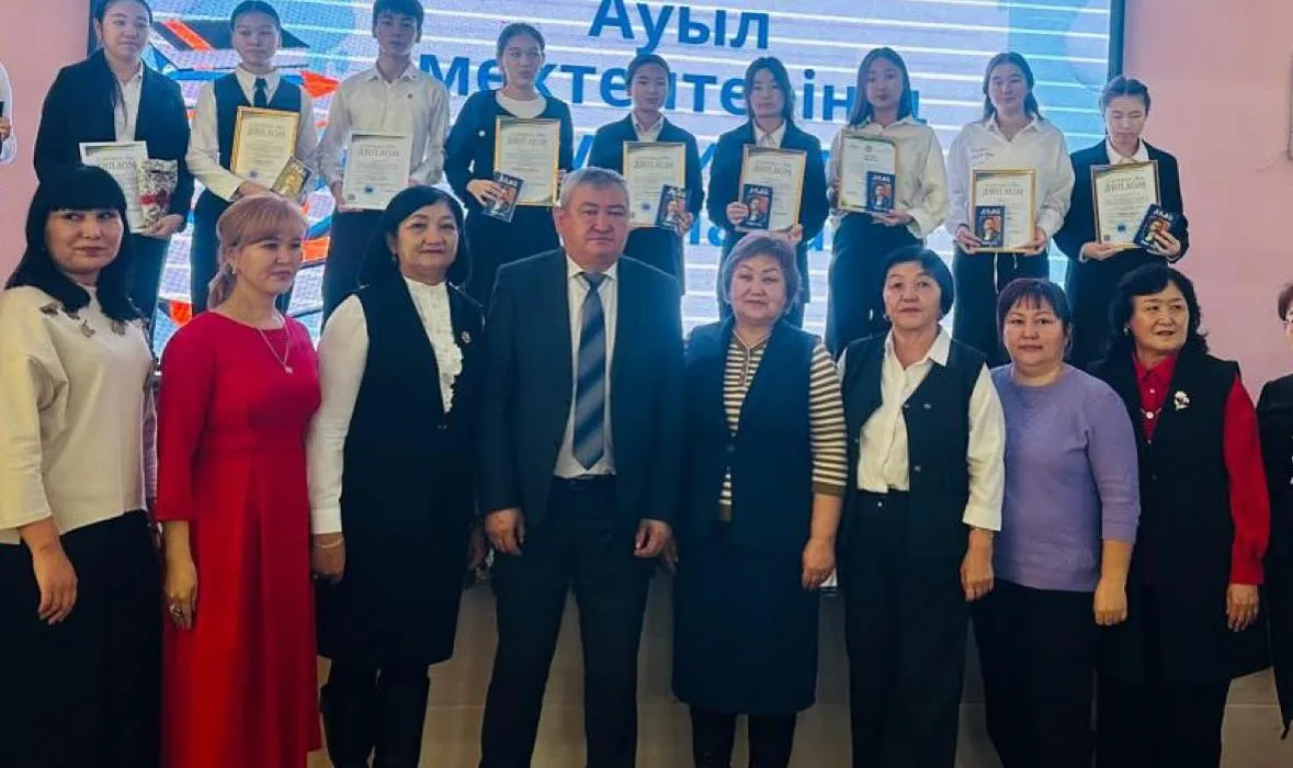 Награждены победители III регионального этапа олимпиады «Ауыл»