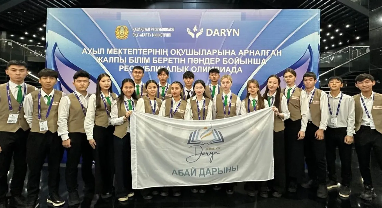 В г. Астана прошла Республиканская олимпиада по общеобразовательным предметам для учащихся 9–11(12) классов сельских школ