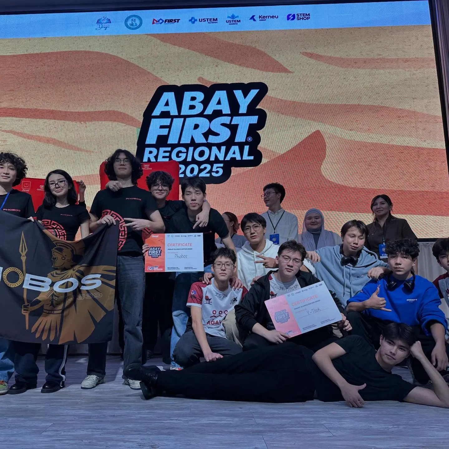 Состоялся областной этап конкурса «Abay First Regional 2025» 