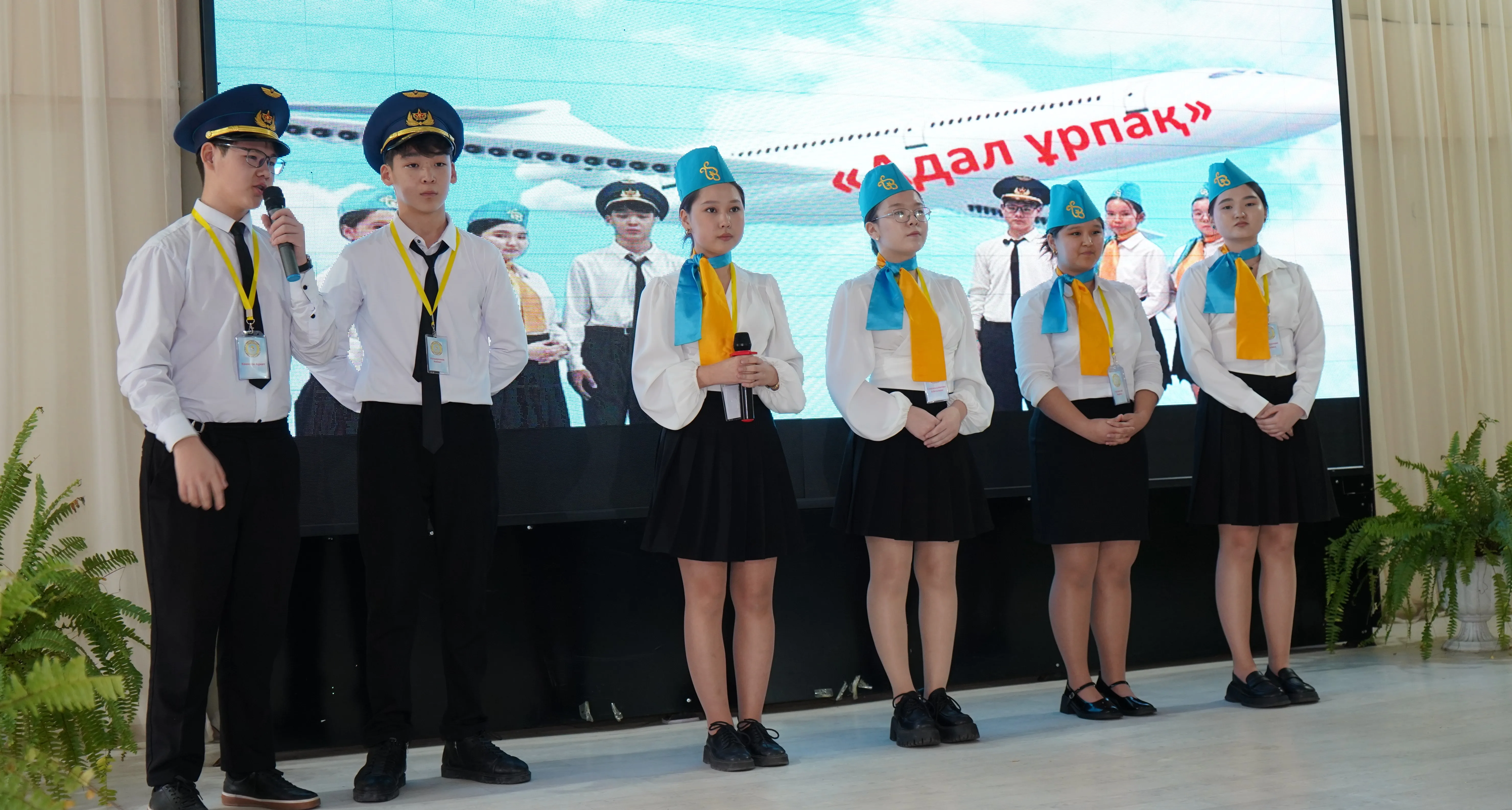 «Адал Ұрпақ» облыстық байқауы өтті