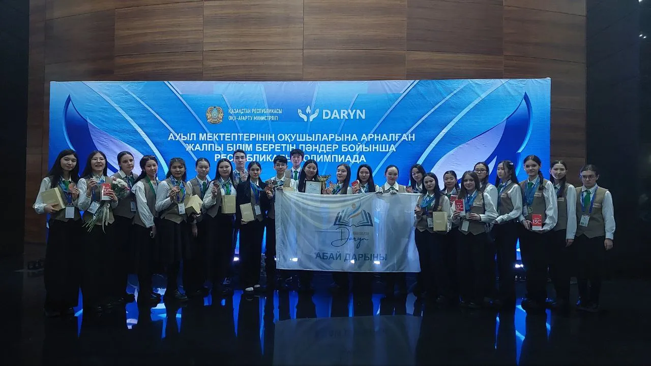 Прошла Республиканская олимпиада по общеобразовательным предметам для учащихся 10-11 классов сельских школ