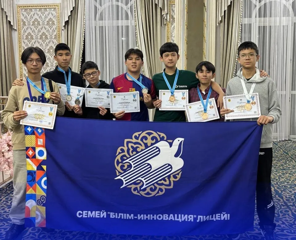 Информатика пәнінен XVII Еуразиялық олимпиадасы өтті