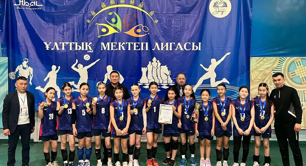 Республикалық Ұлттық мектеп лигасының облыстық іріктеу кезеңі өткізілді