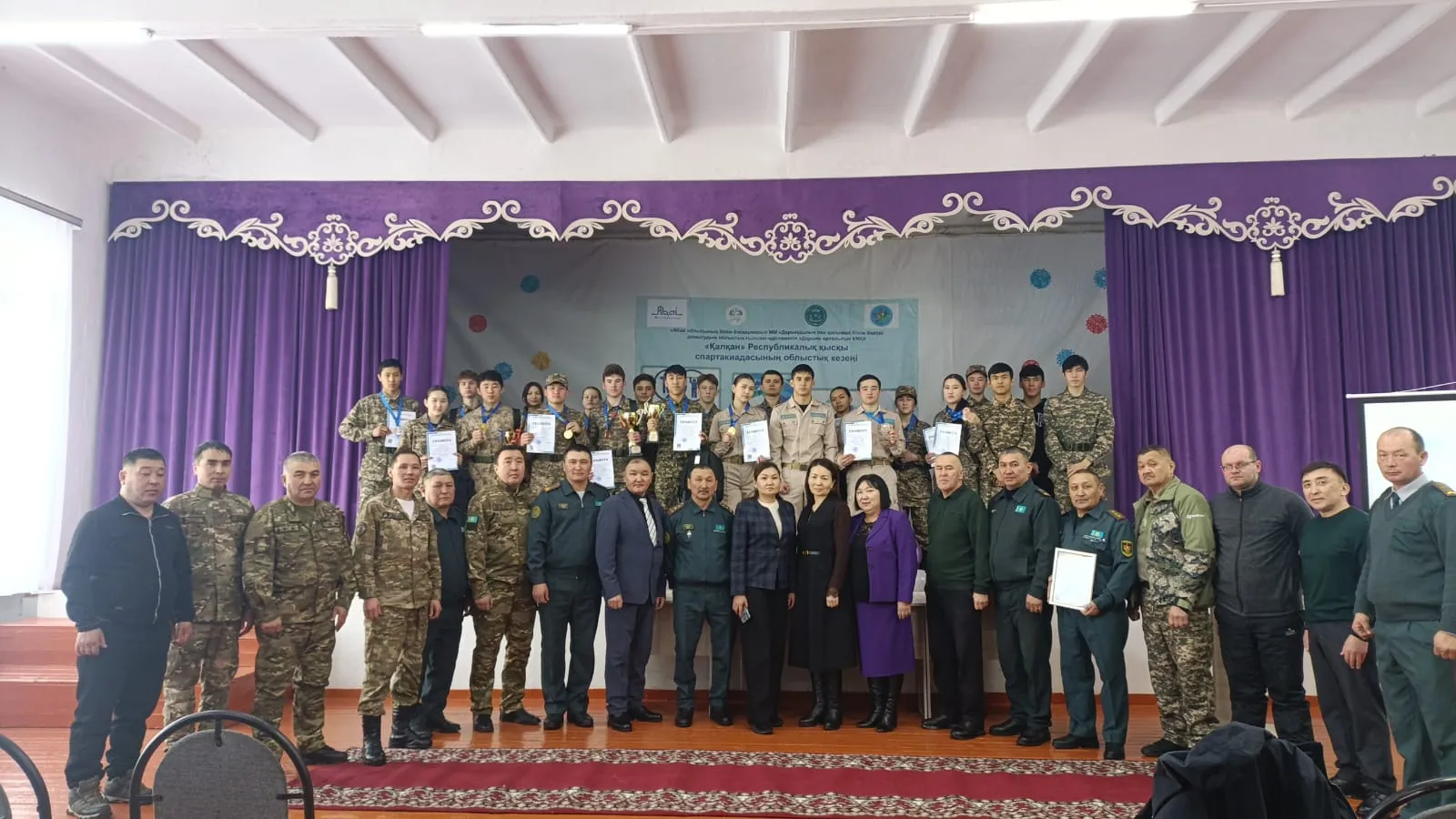 «Қалқан» қысқы Cпартакиадасының облыстық кезеңі өтті