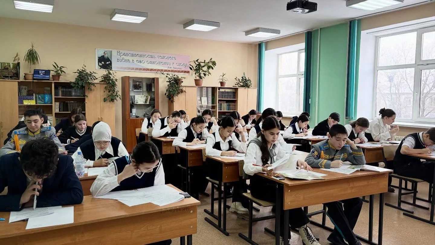 7-8 сынып оқушыларына арналған Республикалық олимпиадасының облыстық кезеңі өтті