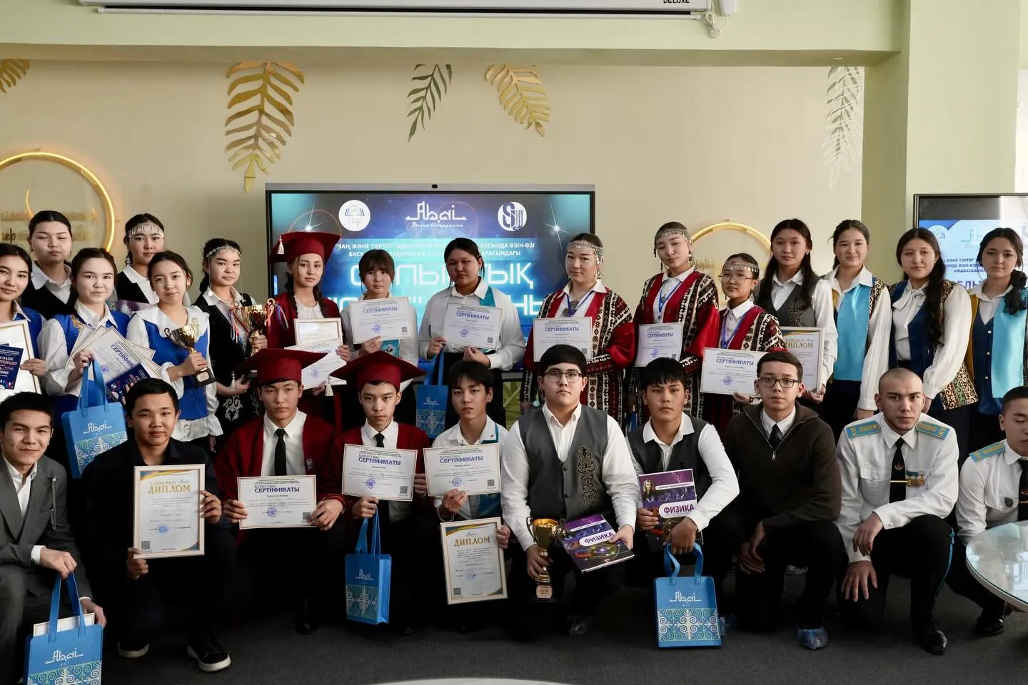 Состоялась региональная викторина «QUIZ»