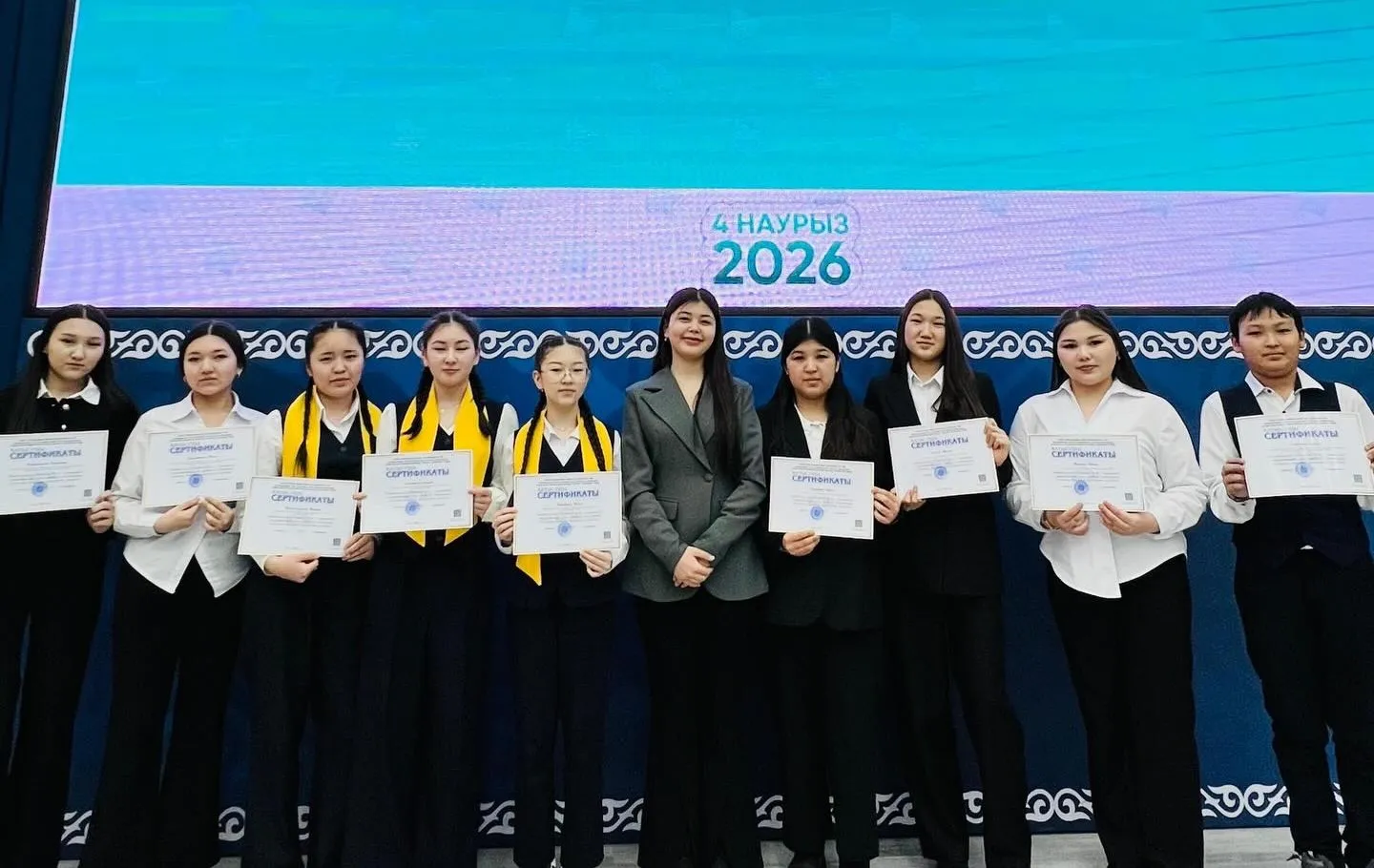 «Көшбасшылар: Патриот болу – парызымыз!» облыстық форумы