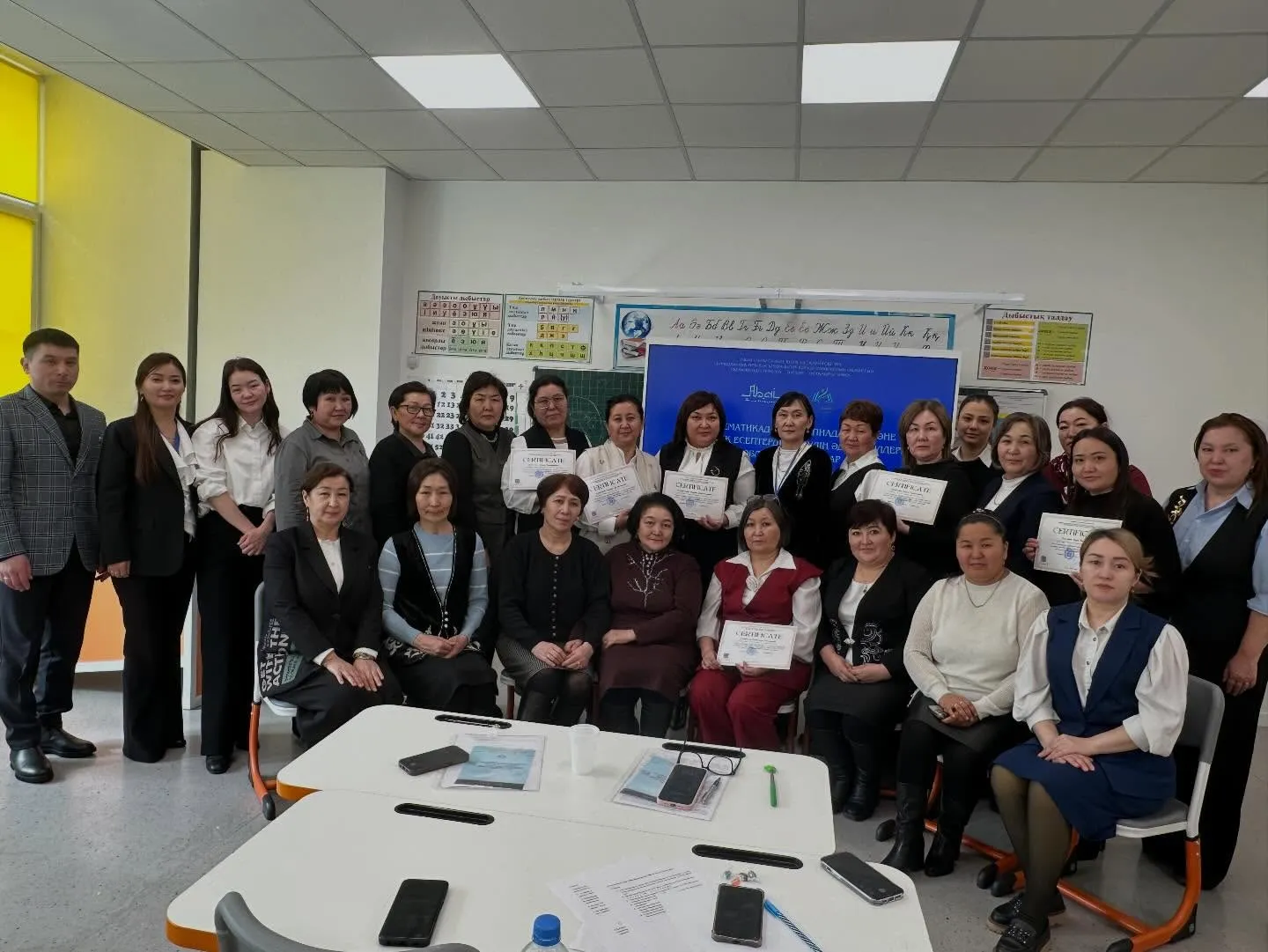 «Математикалық олимпиадалық және логикалық тапсырмаларды шешудің әдіс-тәсілдері» тақырыбында бастауыш сынып мұғалімдеріне арналған облыстық семинар өтті