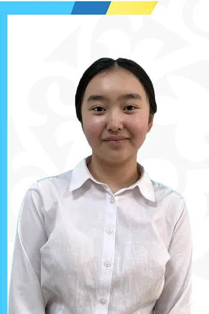 Дәулетқызы  Дана