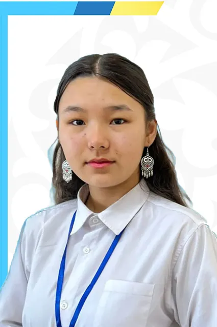 Тельманова  Еркежан