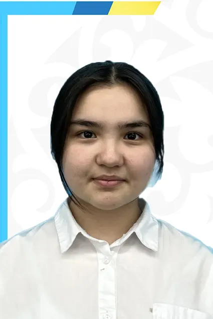 Шалқар  Назерке